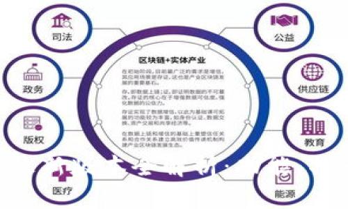 华为钱包APP最新版本全解析：功能、特点与使用技巧