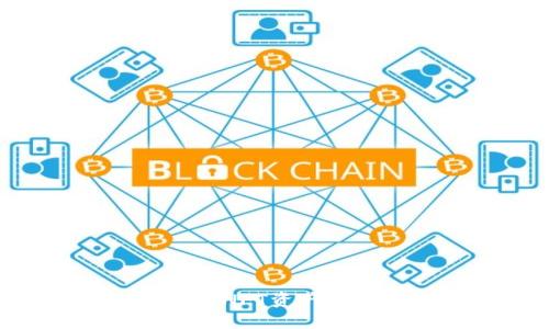 如何在TP钱包中添加NFT资产：一步一步的详细指南