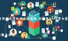 请注意：根据您的需求，