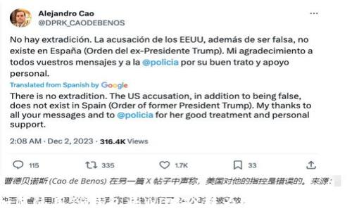 
如何使用TP钱包将WEMIX转为KLAY：详细指南