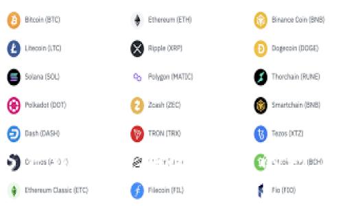 :
最新TP钱包iOS下载指南：安全、便捷的数字资产管理工具