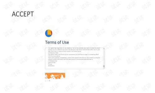 TP观察钱包使用指南：如何安全高效管理你的数字资产