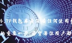   如何在苹果设备上下载