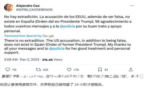 如何安全导出Bybit钱包私钥：完整指南