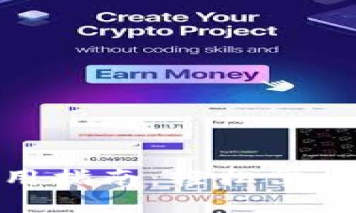 数字人民币钱包使用指南：轻松掌握数字货币的新时代