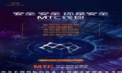 助记词与不同钱包的关系