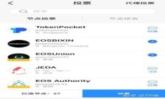 中本聪币（通常称为比特