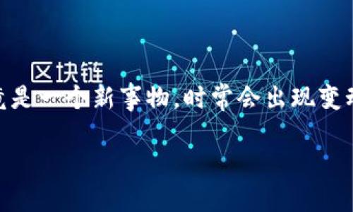 看来你遇到的钱包问题让人有点烦恼，尤其是薄饼这样的虚拟资产消失了，真的会让人心急如焚。首先，我建议你冷静下来，我们可以从以下几个方面来尝试解决这个问题。

### 检查是否为误操作

查看历史交易记录
有时候，薄饼会因为你不小心进行了转账或者交易而消失。建议你打开钱包，查看一下你的交易历史，看看是否有不明的交易记录。如果发现有不认识的交易，那可能是你不小心操作了。如果没有，那么继续往下看。

检查网络和同步状态
有时网络问题或者钱包未同步也可能导致资产显示异常。确认你的网络连接正常，钱包是最新版本，或者尝试重新启动钱包应用，看看问题是否得到解决。

### 联系客服支持

寻求专业帮助
如果上面的检查都没有发现问题，下一步你可以尝试联系钱包的客服支持。大多数正规的钱包会提供用户支持，通过邮件、在线聊天或电话等形式来帮助解决问题。你可以详细描述你的情况，提供相关的证明材料，他们也许能帮你找回薄饼。

### 保底措施，避免再次发生

增强账户安全
在明确问题后，也要想办法避免类似的情况再次发生。确保你的钱包已开启双重认证，并定期更改密码。切勿将私钥和助记词泄露给他人，以防止任何不必要的损失。

适当备份数据
定期备份你钱包的数据也是个不错的主意。有些钱包允许你将钱包文件保存到安全的位置，这样即使发生意外情况，也可以快速恢复。

### 进行风险评估

了解加密货币市场的波动
如果你在市场中交易薄饼，而这些薄饼的价值已经波动，了解一下市场走势也是必要的。加密货币市场非常不稳定，投资前一定要做好风险评估。如果你在寻找合适的投资机会，请务必谨慎行事，不要盲目追风。

### 结束语

最后，希望这些建议能够帮你解决问题，尽快找回你的薄饼。无论如何，保持冷静，理智对待，加密资产毕竟是一个新事物，时常会出现变动。祝你好运！

希望以上内容能对你有所帮助，如果还有其他问题，欢迎随时问我！