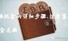 在这里，我将为你介绍如