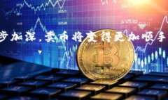 在这段内容中，我们将探