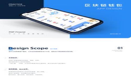 专家揭秘：tP钱包JustSwap交易流程独家秘诀