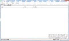 要下载TP钱包并进行安装，