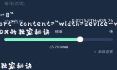 html lang=＂zh＂    meta char