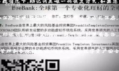 使用TP钱包（TP Wallet）时，