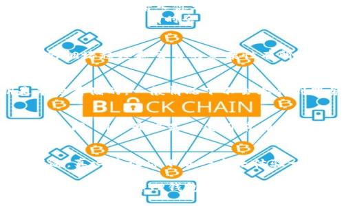 TP钱包（TokenPocket）是一种支持多种区块链的数字货币钱包，主要用于存储、管理和交易各种加密资产。它不仅支持以太坊、BNB链等主流公链，还支持多种去中心化应用（DApp）的使用。

TP钱包的交易功能
说真的，TP钱包的交易功能非常强大。用户可以通过钱包内置的交易功能，直接交易各种加密资产。举个例子，比如你想把手里的以太币换成某个代币，使用TP钱包，你只需几步操作，直接选择你想交易的币种，再输入交易数量，点击确认就好。简直方便到不行！

如何进行交易
首先，你得确保你的TP钱包里有资产，然后选择“交易”功能。接下来，你可以看到一个非常友好的界面，选择你想交易的代币，输入你希望交易的数量，系统会帮你计算出手续费，这点非常贴心。
点击“确认交易”，过一会儿你就会在交易记录里看到结果。有时候，交易会稍微慢一些，这都是正常的，毕竟区块链的处理速度有时会受到网络拥堵等因素的影响。

费用问题
在TP钱包交易的时候，手续费是不可避免的。通常情况下，这些费用是用ETH或BNB支付的，具体费用会随着网络的拥堵程度和交易的复杂性有所不同。为了减少费用，你可以选择在网络较不拥堵的时段进行交易，这样能省下不少钱呢！

安全性
安全性是大家关心的一个重点。TP钱包采用分布式技术，可以大大降低被黑客攻击的风险。而且，用户的私钥是本地存储的，一般情况下不会上传到服务器，所以只要保护好自己的安全，不随便点击陌生的链接，是不会出什么大问题的。

支持的币种
TP钱包支持的币种非常多，基本上主流的加密货币都有。不过，具体能交易哪些代币，可能会随着市场变化而有所不同，所以最好是在使用前确认一下。另外，TP钱包还支持对一些小众币种的交易，这对于投资者来说是个不小的优势。

总结
总的来说，TP钱包不仅能交易，而且操作简便，安全性高，支持的币种丰富，适合不同需求的用户。如果你还没尝试过，真心建议你下载一个来体验一下！相信你会爱上这种方便、快捷的交易体验。

当然，在参与任何加密资产交易时，请务必小心谨慎，了解相关风险，确保你的资产安全。如果你有其他问题或者想进一步了解TP钱包的使用，欢迎随时问我哦！