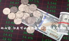 关于“T P钱包池子被撤”