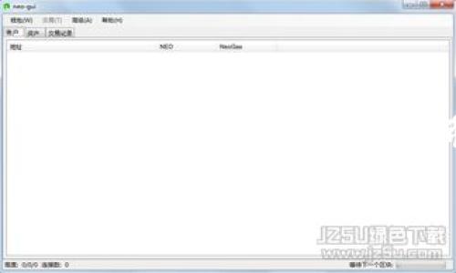 ### 钱包App没有网络：如何解决这个令人困扰的问题

在现代生活中，手机钱包App已经成为人们日常消费中不可或缺的一部分。当你走在街上，想要用它支付的时候，突然发现“没有网络”了，这真是让人心急如焚。今天，我就来为大家分享一些解决钱包App没有网络问题的实用技巧，帮你轻松应对这一尴尬局面。接下来，我们会详细介绍一些可能的解决方案和预防措施。

1. 检查手机网络连接

首先要做的就是检查你的手机网络是否正常。你可以简单地打开浏览器试试网页 whether it loads。换句话说，就是要确认一下您的手机是否真的没有网络。说真的，有时候网络状况很不稳定，或者信号比较弱，这种情况下，钱包App可能会响应慢，或者干脆没法使用。

2. 切换飞行模式

如果确定手机网络没问题，但钱包App还是提示没有网络，那就试试切换飞行模式的方法。有时候，手机网络连接会出现临时性故障，通过开启和关闭飞行模式，可以重新连接网络。你打开设置，开启飞行模式，然后等一两分钟再关闭，这个小技巧有时候会奇迹般地解决你的问题。

3. 重新启动应用程序

没错，软件偶尔也会出小差错。不妨试试强制关闭钱包App，然后再重新启动它。有时候缓存或后台进程会影响到App的运行。你可以在手机的任务管理器中找到它，然后划掉，接着再打开看看。

4. 更新应用程序

如果钱包App还是没有网络，可能是你的应用版本太旧了。定期更新App可以解决很多bug。有可能在新的版本里，开发者已经修复了之前网络连接不稳定的问题。你可以去应用商店，检查一下有没有可用的更新，及时更新或许能让问题迎刃而解。

5. 检查APP权限

有些手机设置可能会限制应用程序的网络使用权限。你可以在设置中找到“应用管理”或“权限管理”，然后查看钱包App的权限。确保它有访问网络的权限，或者网络设置没问题。有时候，用户不小心更改了一些设置，导致App无法正常运行。

6. 清理应用缓存

当钱包App的数据和缓存堆积过多时，也可能会导致网络连接问题。你可以选择在手机设置中找到钱包App，清理它的缓存。注意不要删除应用数据，以免影响到你的账户信息。但是，清理缓存通常会让应用运行更加流畅。

7. 检查手机设置

如果你的手机启用了数据节省模式，某些App可能会被限制在后台使用网络。这种情况下，可以考虑暂时关闭数据节省模式，看看网络能否恢复正常。相信我，这种小细节很有可能就是问题的根源。

8. 联系在线客服

如果尝试了以上所有的方法，钱包App依然没有网络，那就可能是应用本身出现了问题。这时候，你可以考虑联系钱包App的在线客服，看看是否有其他用户也遇到类似问题，或者等待他们的反馈解决方案。

9. 使用备用支付方式

为了避免在网络不稳定时出现支付困难，建议你准备一个备选的支付方式，比如现金或另一种电子支付工具。这样一来，即使钱包App出现网络问题，也不用担心无法完成支付。

结论

遇到钱包App没有网络的问题确实让人捉急，但通过上述方法，基本上可以找到解决方案。关键在于保持耐心，逐一排查问题。在日常使用中，确保你的手机系统和应用程序都是最新的，也能减少此类问题的发生。希望这些小窍门能帮到你，确保下次出门时，钱包App能顺利支付，无需担心“没有网络”这个小烦恼。记着，万一还是不行，先给自己来杯咖啡，冷静一下，生活总会有解决的办法，不是吗？

钱包App网络问题,手机网络连接,解决钱包App故障/guanjianci