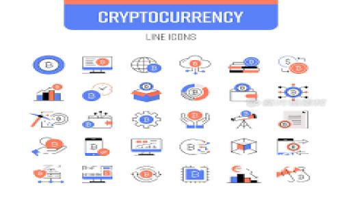 专家揭秘：提币到TP钱包后如何交易卖出？独家秘诀分享！