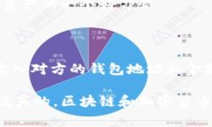 创建TP钱包（TP Wallet）的步