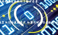 关于“TP钱包波场怎么没了