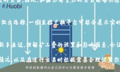 关于TP钱包是否能兑换矿工