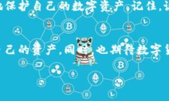 t p钱包生成的钱包私钥安