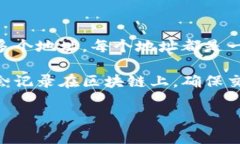 t p钱包的地址是指在区块