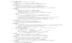 关于“海外能下载TP钱包吗