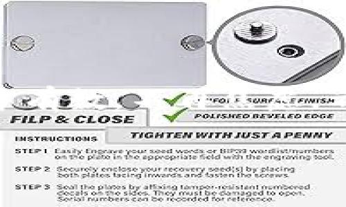   独家揭秘：交易所转账到TP钱包的到账时间，加快你的数字资产流转！ / 

 guanjianci 交易所, TP钱包, 到账时间 /guanjianci 

交易所转账到TP钱包是个什么过程？

说真的，数字货币的世界有点复杂，但如果你能理解从交易所转账到TP钱包的过程，其实并没有那么难。首先，交易所是一个你可以买卖数字货币的平台，而TP钱包是一个存放这些数字货币的地方。想象一下，交易所就像是一家银行，而TP钱包则是你在家里的保险箱。你愿意把哪些资产放在安全的地方呢？当然是那些你觉得最有价值的啦。

到账时间的影响因素

你可能会想，既然我已经把钱从交易所转到TP钱包，为什么它还没有到账呢？这里有几个因素可能会影响到账时间：

ul
    listrong网络拥堵：/strong当区块链网络上交易量很大时，转账处理会变慢。就像在高峰期，地铁总是挤得水泄不通。/li
    listrong交易确认时间：/strong每笔交易都需要经过多个节点的确认，确保安全。在一些情况下，如果你的交易费用设置得比较低，确认的速度可能就会变慢。/li
    listrong交易所的处理时间：/strong不同的交易所处理转账的速度不同。比如，某些交易所可能在繁忙时段需要更长的时间来处理你的请求。/li
/ul

一般到账时限是多久？

那么，一般来说，从交易所转账到TP钱包的到账时间是多少呢？大多数情况下，转账是即时的，大约在几分钟内到账。然而，这只是一个理想状态。如果网络拥堵或者你的交易需要多次确认，可能会花费更长的时间。实际上，有时候用户反馈需要等待一小时甚至更长时间。

如何追踪我的转账状态？

如果你发现自己的转账没有及时到账，别急，首先你可以通过交易所提供的交易记录来查看你的交易状态。通常，你会看到一个交易哈希（TxID），这就像是你的交易凭证。你可以将它复制到区块链浏览器里，查找这笔交易的确认状态。只需几秒钟，你就可以了解到这笔交易是“待确认”状态，还是已经完成。

提升转账速度的小贴士

想要提高转账的速度？以下是一些小技巧：

ul
    listrong设置足够的交易费用：/strong在转账时，许多平台允许你选择交易费用的高低。设置适中的费用，可以加快交易确认的速度。正如在买东西的时候，给小费总是能更快的服务一样。/li
    listrong选择合适的转账时间：/strong避免在交易高峰期转账，比如节假日或者市场波动大的时候。这时候，网络拥堵严重，会延长到账时间。/li
    listrong保持钱包应用更新：/strong确保你的TP钱包是最新版本，有时新版本会速度和安全。/li
/ul

常见问题解答（FAQ）

h4Q1: 为什么我的转账显示“待确认”？/h4
A1: 这通常是因为交易需要经过区块链网络的验证，有时会因为网络拥堵而延迟。别担心，只要稍等片刻，通常会自动确认的。

h4Q2: 如果我确认转账失败，应该怎么办？/h4
A2: 首先，不要慌张，确认转账状态是否真的失败。如果确实失败，你的资产通常会自动返回到交易所帐户中。

h4Q3: TP钱包安全吗？我该如何保护我的资产？/h4
A3: TP钱包在安全性上是经过验证的，但作为用户，建议你做好钱包的备份和密码保护。此外，不要随便透露你的私钥或助记词。

总结

综上所述，从交易所转账到TP钱包的到账时间通常是几分钟，但具体情况需要根据网络状态和交易所的处理速度而定。了解了这些，下一次你转账时，就能够心中有数，不再焦虑。希望这些分享对你有所帮助，让你在数字资产的旅程中走得更加顺畅！

如果你还有其他问题，欢迎随时询问，我会尽力帮助你，希望你在加密货币的世界里越走越远，赚到更多的利润！