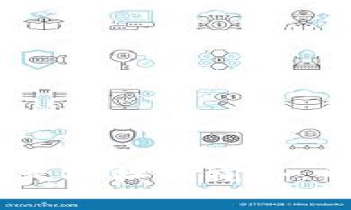 将USDT（通常称为Tether）转入TP钱包的过程其实并不复杂，但你需要仔细按照步骤进行。下面我将详细介绍如何将USDT转入TP钱包，包括所需的步骤、注意事项以及常见问题的解答。

1. 准备工作
首先，你需要确保你有一个TP钱包账户。如果还没有，请先去应用商店下载TP钱包并注册一个账户。同时，你需要一些USDT，通常这些币可以从交易所或者其他钱包中获得。

2. 找到你的TP钱包地址
打开TP钱包，进入到USDT的部分。通常在主界面上，你会看到一个“接收”或“收款”的选项，点击进入。在这里，你会看到一个二维码和你的USDT地址，这个地址是你接收资金的地方。说真的，确保你复制的是正确的地址，因为转账是不可逆的。

3. 从其他平台转账USDT
如果你的USDT在交易所或其他钱包里，接下来就是把它转账到你的TP钱包。在你所在的平台，找到提币或转账的选项，选择USDT作为提币的币种，然后粘贴你在TP钱包获取的地址。一定要检查地址的准确性，有时候一个小错误就可能导致资产损失。

4. 选择网络与手续费
USDT可以在多个区块链上进行转移，例如Ethereum（以太坊）、TRON（波场）和Binance Smart Chain（币安智能链）等。在选择网络的时候，请确认TP钱包支持你所选择的网络，并注意手续费，因为不同网络的手续费可能会有所不同。

5. 确认转账信息
再次检查所有的信息，包括钱包地址、转账金额和网络选择。如果没问题，就可以提交转账了。不过，有时候像这样的小细节真的很重要，尤其是转账金额，如果写错了，回不来的。

6. 等待转账确认
在你提交转账后，通常会有一个确认过程，具体时间取决于你选择的网络和该网络的拥堵程度。一般情况下，几分钟到十几分钟就能收到。如果长时间没收到，可以在TP钱包中检查一下 是否有入账记录。

7. 转账成功后，检查余额
一旦你的USDT到达TP钱包，记得去检查一下你的余额，确保所有的转账都成功了。如果发现余额并没有更新，别慌，有时候需要刷新一下app或者等待一会。

常见问题解答
有时候你可能会遇到一些问题，这里是一些常见问题的解答：

h4Q: 为什么我没有收到USDT？/h4
A: 有多种可能，确认转账信息是否正确，查看所选择的网络是否与TP钱包兼容，也可以在区块链浏览器上查询转账的状态。

h4Q: 转账需要多长时间？/h4
A: 这取决于网络情况，通常在几分钟到十几分钟，但在高峰期可能会更久。

h4Q: 转账费用是多少？/h4
A: 转账费用根据所选择的网络和市场波动有所不同，确保在转账时留意手续费。

总结
将USDT转入TP钱包的过程其实很简单，只要你按照上述步骤操作，就能够顺利完成转账。记得谨慎对待每一步，尤其是地址的输入，确保信息的准确性。希望这篇指南能帮助到你，让你在加密货币的世界里畅通无阻！