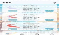 要将Kishu Inu（KISHU）从交易