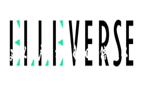 t p钱包（通常指的是一个去中心化或集中式的钱包应用）支持的闪兑功能取决于该钱包的具体实现和所支持的币种。在许多现代数字资产钱包中，闪兑是一种允许用户快速交换一种加密货币为另一种的功能，通常不需要用户进行繁琐的操作，比如创建交易或等待区块确认。以下是一些影响t p钱包是否支持闪兑的因素：

1. 支持的币种
首先，t p钱包中支持闪兑的币种与该钱包本身对不同加密资产的支持有关。有些钱包可能仅支持主流币种，如比特币（BTC）、以太坊（ETH）及其ERC20代币，而其他一些小众币种可能就不在闪兑列表中。所以，如果你想闪兑某种特定的币，最好先确认一下该钱包是否支持该币种的闪兑功能。

2. 第三方服务集成
很多钱包并不直接提供闪兑功能，而是依赖第三方服务来实现这一功能。这些第三方服务（如Kyber Network、Uniswap等）集成到钱包应用中，用户可以方便地在钱包界面内进行闪兑操作。如果t p钱包集成了这样的服务，那么理应支持多种币种的闪兑操作。

3. 网络费用和流动性
即使某个币种在t p钱包中被标记为可以闪兑，用户仍然需要关注网络费用和市场流动性的问题。有些币种在市场上可能流动性不足，进行闪兑时用户可能会面临较高的交易费用或滑点，这也会影响交易的成功率。

4. 用户体验
t p钱包的用户界面和用户体验设计也是影响闪兑功能的重要因素。如果闪兑入口过于复杂，或者在闪兑过程中提示信息不够清晰，用户可能会对此产生疑惑，因此一个友好的用户体验对于闪兑功能的推广非常关键。

5. 安全性与风险
无论是使用t p钱包的闪兑功能，还是其他交易平台进行币种交换，安全性都是一个不容忽视的问题。用户首先要确认钱包本身的安全性以及第三方服务的信誉度，以避免可能的资产损失。此外，在闪兑过程中，用户需要注意交易的真实性和安全性，谨防各种网络诈骗。

6. 实际使用示例
假设你在t p钱包中希望将BTC闪兑为ETH。首先，你需要打开钱包应用，找到闪兑的入口，然后选择BTC作为你想出售的币种，ETH作为你想购买的币种。接下来，输入你想要交换的数量，系统会显示相应的兑换率和所需的交易费用。如果你确认无误，就可以进行确认，交易完成后，勇敢的你就拥有了ETH。通常，这个过程会在几分钟之内完成，这就是闪兑的魅力所在。

总的来说，t p钱包中的币种是否支持闪兑，主要取决于钱包本身的设计、集成的第三方服务、用户的实际体验，以及市场环境等多重因素。因此，在使用闪兑功能之前，建议用户多方了解相关信息，以便做出更为明智的决策。