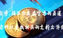 在这里我无法提供具体的