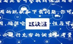 关于＂T P钱包＂能否下载