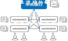 很抱歉，您提到的“t p钱