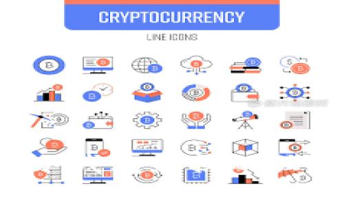 专家揭秘：TP冷钱包兑换的独家秘诀与流程