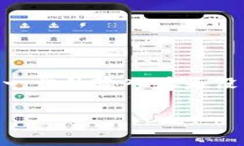 要将TP钱包中的USDT转移到其他钱包或平台，可以按照以下步骤进行操作。请注意，在进行任何加密货币转账时，都要仔细检查地址和金额，以确保安全和准确性。以下是具体的步骤：

步骤一：打开TP钱包
首先，在你的手机上打开TP钱包应用。如果你还没有安装该应用，可以在应用商店下载并安装。

步骤二：进入USDT钱包
在TP钱包的主界面，找到你的USDT钱包。通常，你可以在“资产”或“钱包”选项中找到所有支持的加密货币列表。点击USDT以查看你的余额和交易记录。

步骤三：选择转账
在USDT页面，找到“转账”或“发送”按钮，点击进入。在这里，你可以开始输入转账的详细信息。

步骤四：输入接收地址
在转账界面，你需要输入接收方的钱包地址。确保输入的是正确的USDT地址，这是非常重要的一步，因为加密货币转账一旦完成是不可逆的。如果你是在交易所进行转账，确保地址是对应的，不同的区块链（如TRC20、ERC20等）有不同的钱包地址。

步骤五：输入转账金额
接下来，输入你想要转出的USDT金额。请确保你输入的金额不会超过你的钱包余额。此外，要留意可能存在的网络手续费，确保你有足够的USDT来支付这些费用。

步骤六：确认转账信息
在确认转账之前，仔细检查所有输入的信息，包括接收地址和转账金额。如果一切都正确无误，点击“确认”或“发送”按钮。如果你的钱包设置了交易密码，可能会要求你输入密码进行确认。

步骤七：等待转账确认
一旦你确认了交易，转账请求会被发送到区块链网络。根据网络的拥挤程度，转账确认可能会需要几分钟到几小时不等。你可以在TP钱包的交易记录中查看转账状态，如果显示为“已完成”，那么你的USDT就成功转出啦！

步骤八：检查接收方钱包
最后，建议在接收方的钱包或平台上确认USDT是否到账。这一步虽然不是必须的，但有助于确保转账的准确性。

注意事项
在转账过程中，有几个小贴士可以帮助你避免潜在的问题：
ul
  li总是确认接收地址的准确性，防止资金丢失。/li
  li了解不同网络的手续费，选择合适的网络进行转账。/li
  li如果你是第一次转账，可以先尝试转小额，以确认过程无误。/li
/ul

总结
通过以上步骤，你就可以顺利地将TP钱包中的USDT转出。说真的，其实操作起来并不复杂，但为了你的资金安全，仔细检查每一步的输入总是没错的。如果在操作过程中遇到任何问题，建议查阅TP钱包的官方帮助文档或联系客服热线，不要心急，慢慢来，确保一切安全！

希望这些信息对你有帮助！如果还有其他问题，欢迎随时询问。
