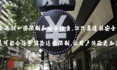 关于苹果设备是否可以使