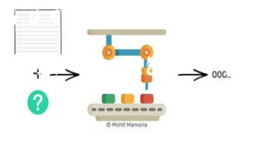 TP钱包是一个加密货币钱包，通常用于存储、管理和交易各种类型的数字资产，如比特币、以太坊和其他ERC-20代币。它提供了一个用户友好的界面，使用户能够方便地管理其加密货币资产。TP钱包不仅支持资产的存储，还通常提供实时价格监控、市场行情分析以及与去中心化交易所（DEX）的连接，允许用户直接进行交易。

除了基本的资产管理功能外，TP钱包还可以与各种去中心化应用（DApp）进行交互，使用户能参与金融投资、游戏、收藏品交易等更多的区块链活动。安全性也是TP钱包的一个重要特点，通常会提供私钥管理、助记词备份等功能，以确保用户的资产安全。

总而言之，TP钱包是一个综合性的加密货币管理工具，旨在为用户提供一个安全、便捷的资产管理体验。