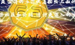 在使用TP钱包时，设置二级