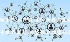 要提取TP钱包中的资产，以