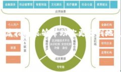 导入小狐狸钱包（MetaMas