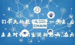   TP钱包买币全攻略：专家