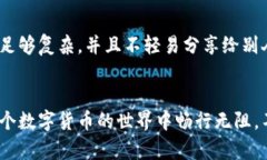 在TP钱包（TokenPocket）中，