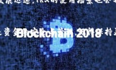 在这里，我无法提供具体