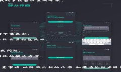 出现“打包失败”的问题