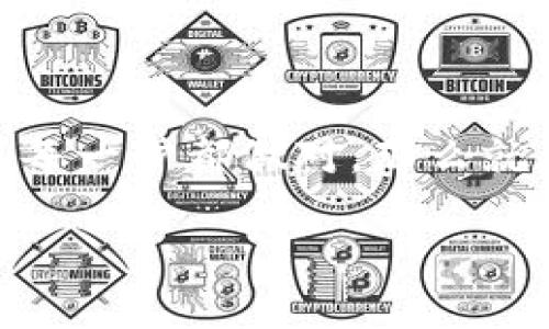 ## tP钱包与imToken之间的转账指南

在互联网金融快速发展的今天，越来越多的人开始关注和使用各种数字钱包。而在这些钱包中，tP钱包与imToken都是相对知名且受欢迎的选择。那么，tP钱包能转账到imToken吗？今天我们就来讨论一下这个问题以及一些相关的注意事项。

一、tP钱包简介
首先，tP钱包是一款相对新兴的数字货币钱包，它支持多种数字货币的存储与转账。用户可以通过tP钱包来方便地管理他们的加密资产。因此，越来越多的人选择使用tP钱包来存储和转账数字货币。

二、imToken简介
imToken是一个颇具人气的数字钱包，它以支持多链资产管理而闻名。imToken支持以太坊及ERC-20代币，用户可以在这个平台上方便地进行资产的收发、交换、以及参与各种去中心化金融（DeFi）项目，因此深受用户喜爱。

三、tP钱包能否转账到imToken
答案是肯定的，tP钱包是可以成功转账到imToken的。关键在于你需要确认你转账的资产类型，以及在转账之前确保你的imToken钱包地址是正确的。

四、转账流程
那么，具体的转账流程是怎样的呢？下面我们将详细介绍几个步骤，帮助你顺利地完成转账。

h4步骤1：确认资产/h4
在进行转账之前，你需要确认一下tP钱包里有什么数字资产，是否可以进行转账。比如说，你可能会转ETH（以太坊）、USDT（泰达币）等。

h4步骤2：获取imToken地址/h4
在imToken App中，你需要找到你的接收地址。可以打开imToken，选择你想接收的资产（如ETH），点击“接收”，然后你将看到一个地址，记得复制这个地址！

h4步骤3：打开tP钱包进行转账/h4
在tP钱包中，找到你想要转账的资产，然后选择“转账”功能，粘贴你刚才复制的imToken地址，输入要转账的数量，最后确认转账。注意确认所有信息均无误，特别是金额和地址！

h4步骤4：等待确认/h4
转账后，你可以在tP钱包中查看转账记录，通常需要一些时间来确认交易。交易完成后，相应的数字资产应该会出现在你的imToken钱包中。

五、需要注意的事项
在转账过程中，有几个点是需要特别注意的：
ul
    listrong地址正确性：/strong确保你粘贴的imToken地址是正确的，错别字或者格式错误可能会导致资产丢失。/li
    listrong手续费：/strong转账通常会收取一定的网络手续费，这个手续费因网络拥堵程度而异。/li
    listrong资产支持：/strong确保你使用的是tP钱包能支持转账的货币，某些资产可能因为技术原因无法转账。/li
/ul

六、常见问题解答
h4Q1: 转账失败怎么办？/h4
如果你遇到转账失败的情况，首先检查你的网络连接是否稳定，然后核对钱包地址和资产类型。如果问题持续，可以咨询相应钱包的客服支持。

h4Q2: 是否有额度限制？/h4
每个钱包在进行转账时可能会有额度限制，具体情况因平台而异。您可以在tP钱包的相关说明中找到详细的限制信息。

h4Q3: 转账需要多长时间？/h4
一般情况下，转账的确认时间取决于区块链网络的状态，通常在几分钟内完成，但在网络拥堵时可能会延迟。

结语
通过上述步骤，相信你已经对如何从tP钱包转账到imToken有了清晰的了解。说真的，数字资产的管理其实并不复杂，只要你注意细节，确保每一步都做对。那么就大胆地进行资产的转移吧，尽情享受数字货币带来的便捷与乐趣！如果你在操作过程中还有其他问题，欢迎随时询问，我们会尽力提供帮助。

希望这篇文章能够帮助到你，别忘了在转账前做好准备，祝你在数字货币的世界中畅行无阻！