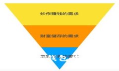 专家独家揭秘：如何在T