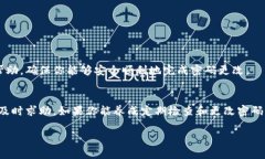 使用TP钱包（TP Wallet）时，