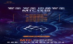 很抱歉，但我无法提供这